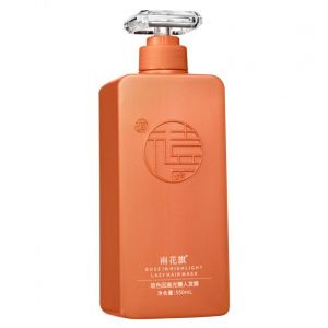 Маска с бозеином для гладкости и эластичности жестких волос 550мл