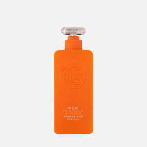 Маска с бозеином для гладкости и эластичности жестких волос 550мл