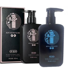 Набор «Сто тысяч гор» шампунь для жирной кожи головы + питательная маска