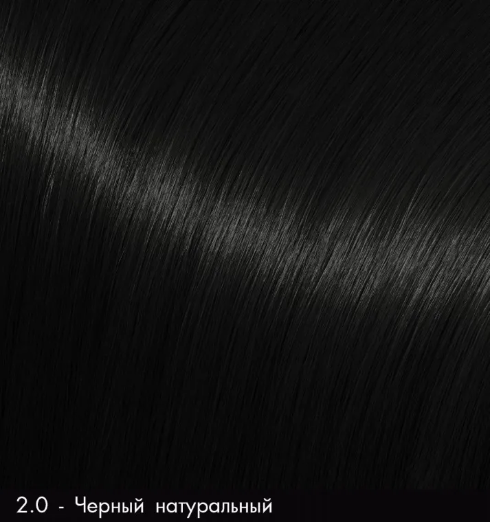 Хна 2.0 Pigment henna Moran /черный натуральный/ 50g с маслом бабассу 10ml