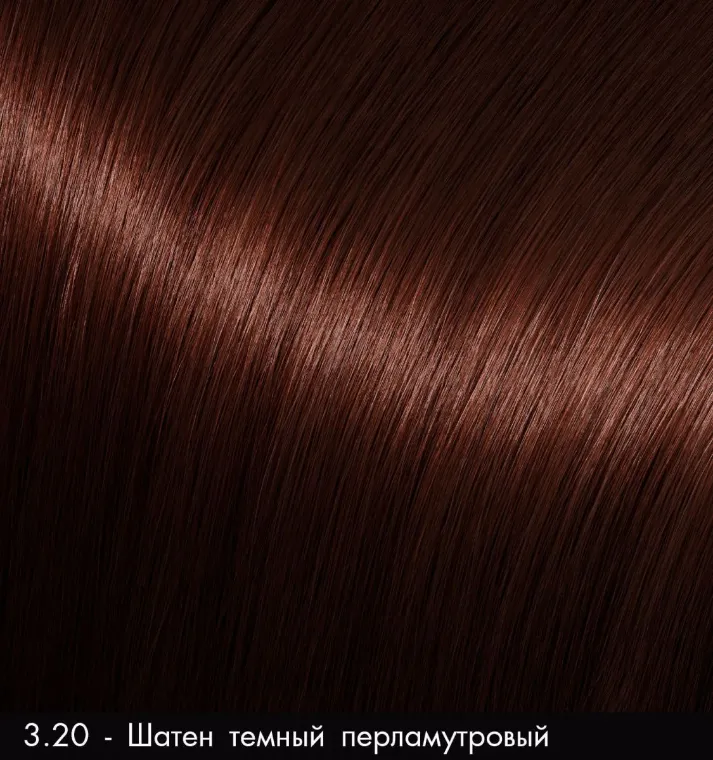 Хна 3.20 Pigment henna Moran /шатен темный перламутровый/ 50g с маслом бабассу 10ml