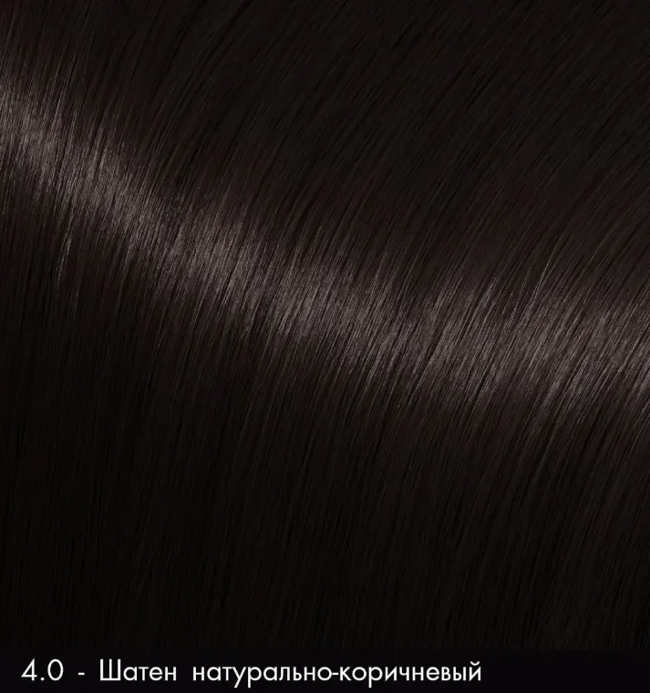 Хна 4.0 Pigment henna Moran /шатен натурально-коричневый/ 50g с маслом бабассу 10ml