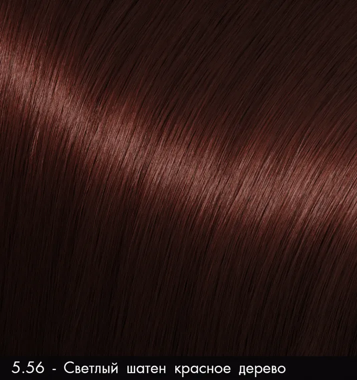 Хна 5.56 Herbal henna Moran /светлый шатен красное дерево/ 50g с маслом бабассу 10ml