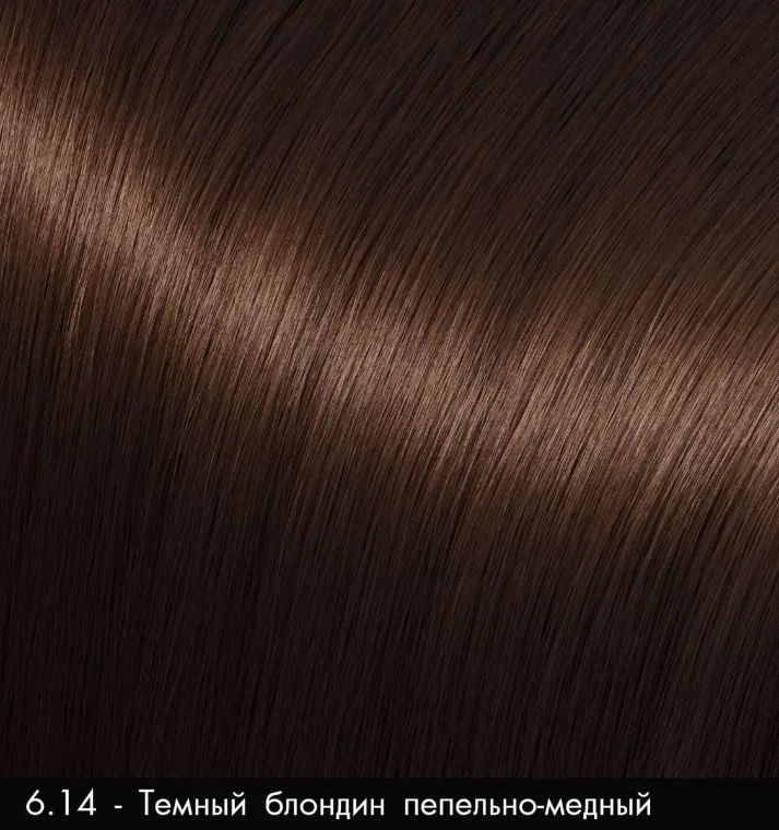 Хна 6.14 Herbal henna Moran /темный блондин пепельно-медный/ 50g с маслом бабассу 10ml