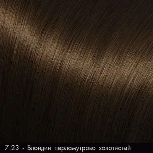 Хна 7.23 Herbal henna Moran /блондин перламутрово-золотистый/ 50g с маслом бабассу 10ml