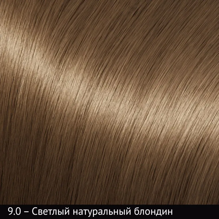 Хна 9.0 Pigment henna Moran /cветлый натуральный блондин/ 50g с маслом бабассу 10ml