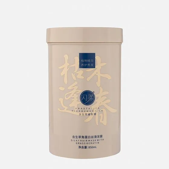 Маска с протеиновым комплексом «Роза Иерихона» для повреждённых волос 850 ml