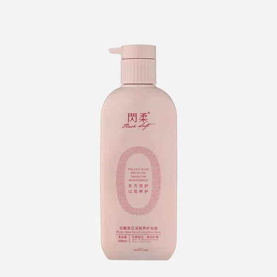 Маска Цветочный нектар для интенсивного ухода и сияния волос 500 ml